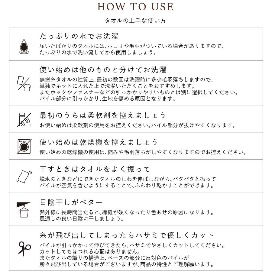 枕カバー タオル地 キャシーマム タオルピローカバー オハナシリーズ プルメリア＆エンゼルストランペット ベージュ｜intermode-kawabe｜07