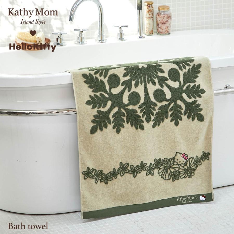 キャシーマム　タオルケット 青と茶色 葉模様 キャシーマム タオルケット 青と茶色 葉模様 タオルケット ハワイアン