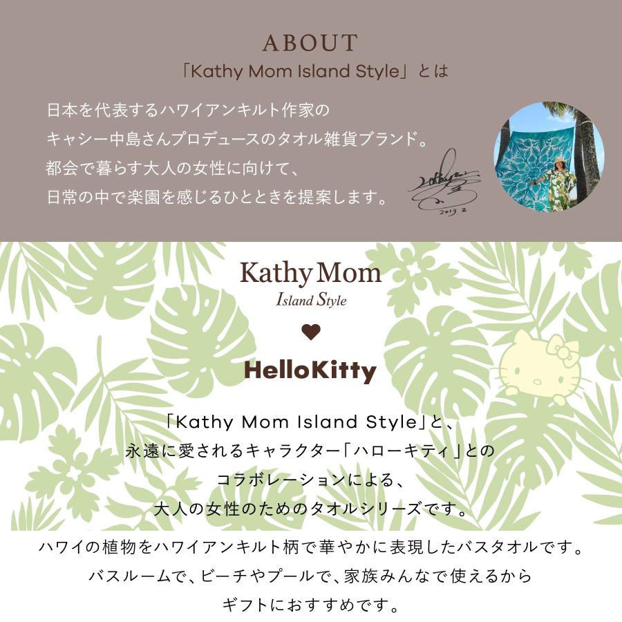 カルティエのバスタオル Amazon｜宮本 バスタオル クラフツマンタオル 70×135cm タイル