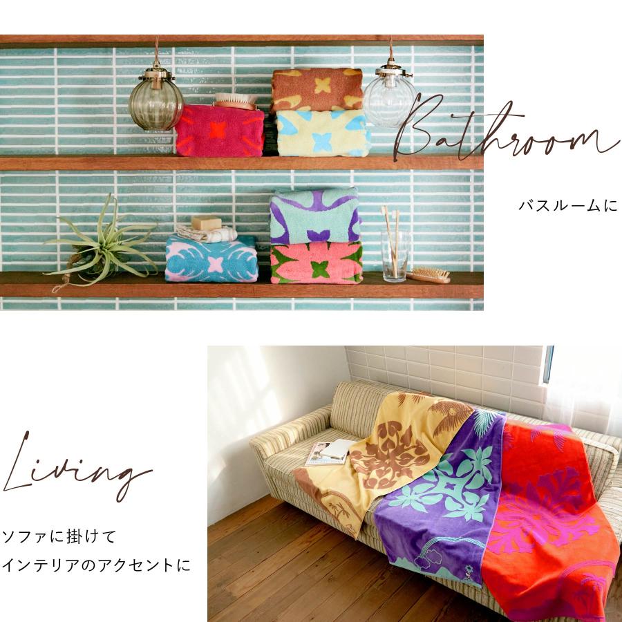 新品 バスタオル ハローキティ お花 バスタオル サンリオ ハローキティ 60×120cm 綿100