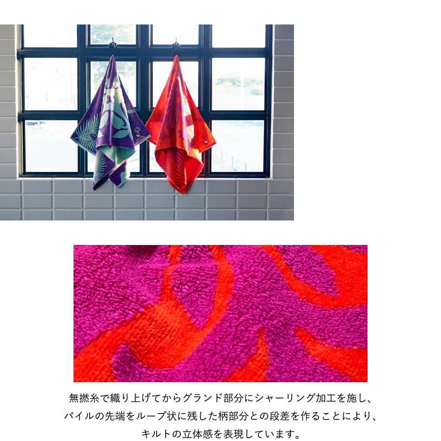 最終価格！さくらんぼキティバスタオル onstyle_yg-0858