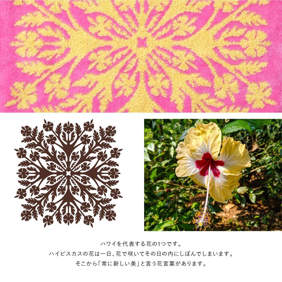 バスタオル サイズ一般的 キャシーマムバスタオル 60cm×120cm