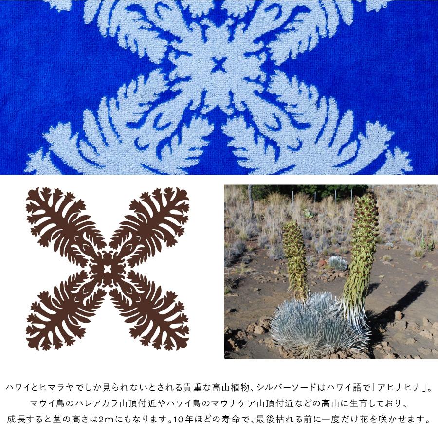 バスタオル サイズ一般的 キャシーマムバスタオル 60cm×120cm