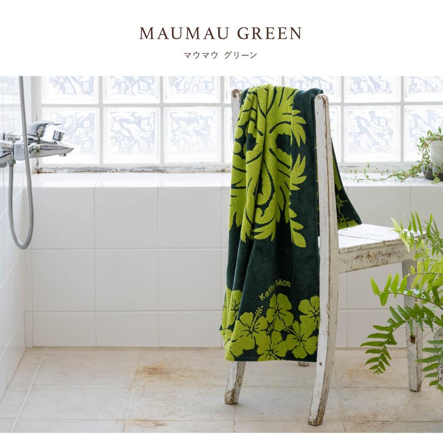 バスタオル キャシーマム ハワイアンキルト柄 ポノシリーズ マウマウ
