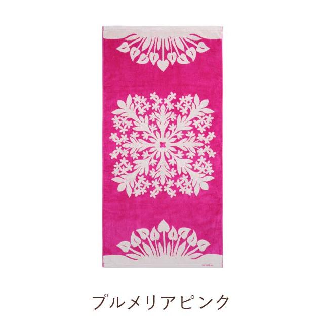 キャシーマム バスタオル 60cm×120cm ハワイアンキルト柄 ノヘア