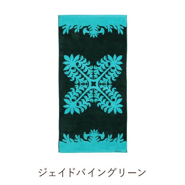 キャシーマム バスタオル 60cm×120cm ハワイアンキルト柄 ノヘア