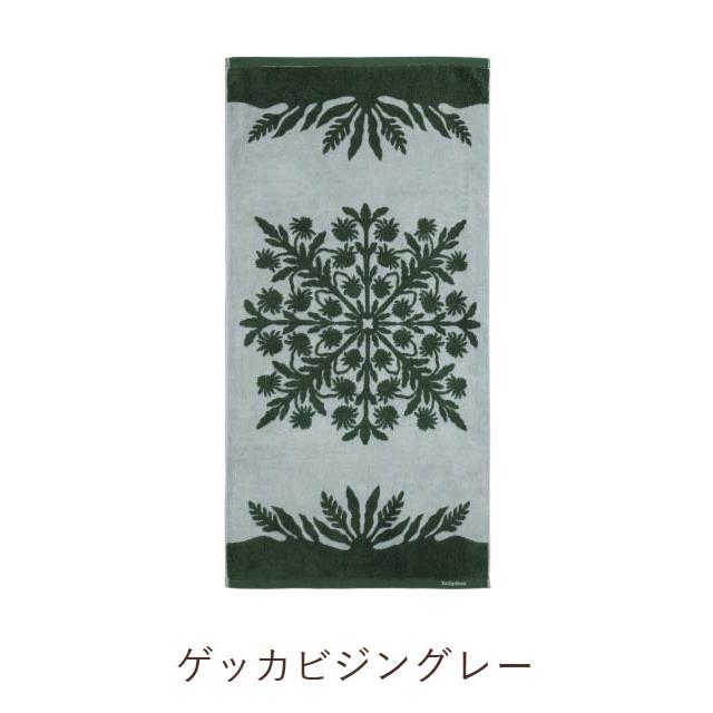 キャシーマム バスタオル 60cm×120cm ハワイアンキルト柄 ノヘア