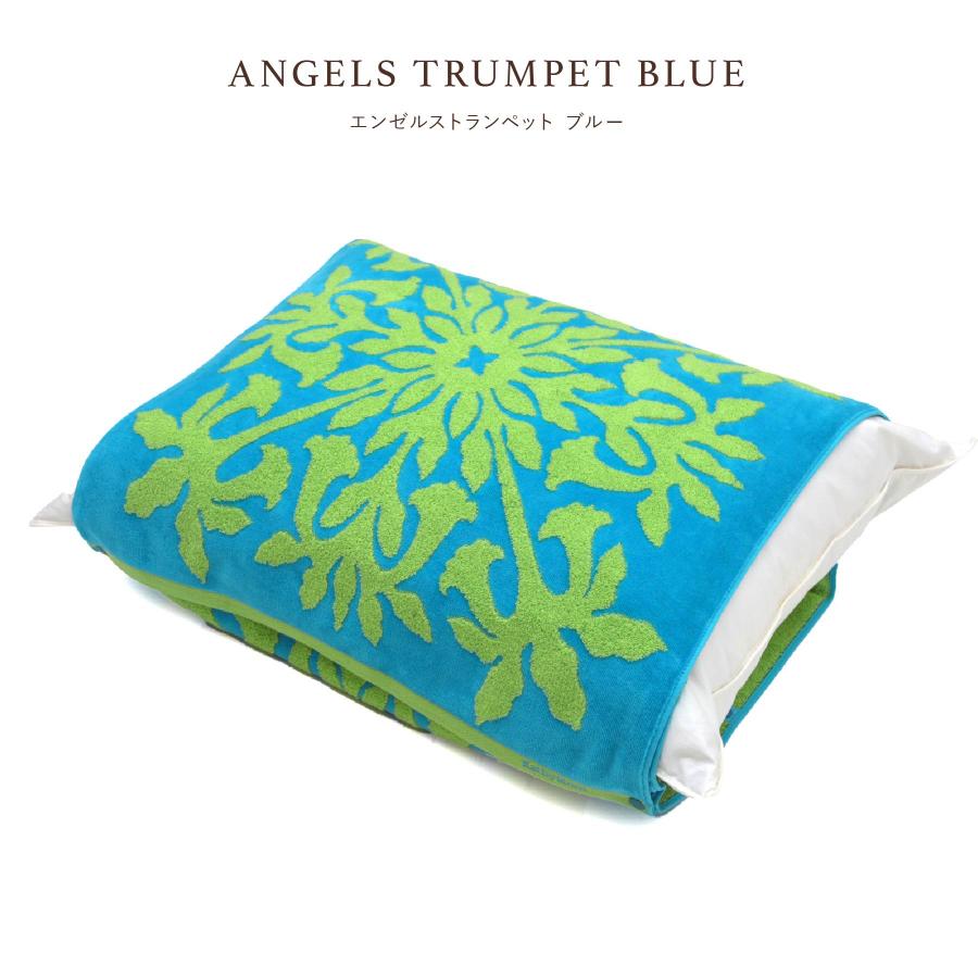 キャシーマム タオルピローカバー 枕カバー ハワイアンキルト柄 ハレ