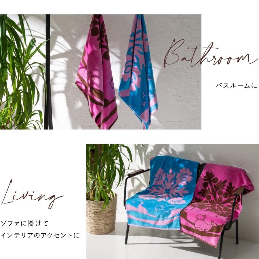 ハローキティ バスタオル キャシーマム ハワイアンキルト柄 オーシャン