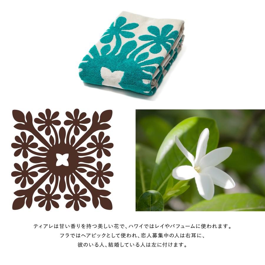 ハローキティ バスタオル キャシーマム ハワイアンキルト柄 オーシャン