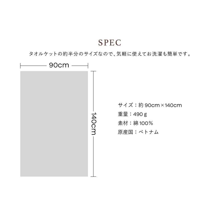 ハーフケット おしゃれ キャシーマム ハワイアンキルト柄 ポノシリーズ