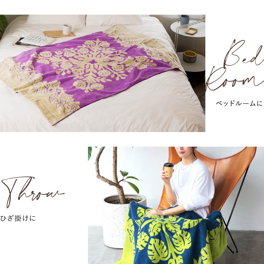 キャシーマム　プアナニハーフケット グリーン キャシーマム プアナニハーフケット グリーン Kathy Mom Island