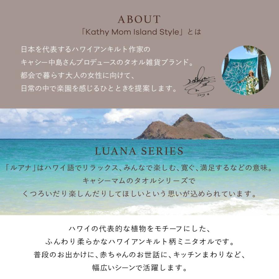 新品 コープスパーティー テトラロジーパック 限定版＋購入特典ハンドタオル ?id=29219&field=0&pattern=3