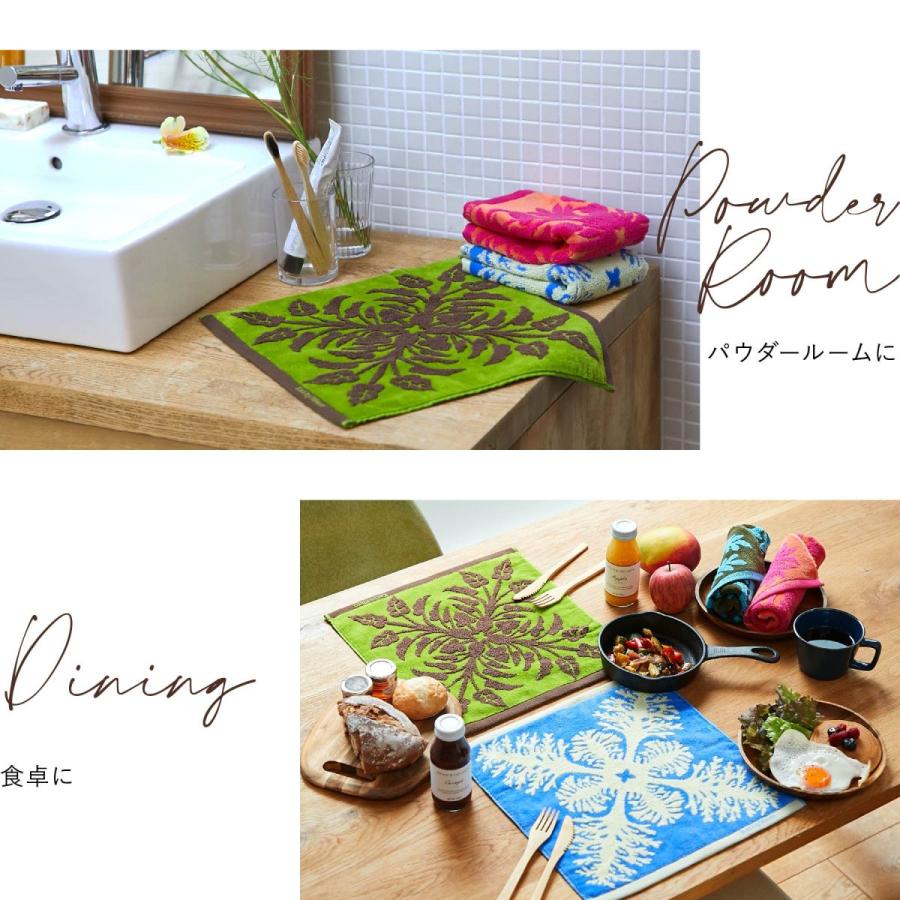 新品 コープスパーティー テトラロジーパック 限定版＋購入特典ハンドタオル リバティプリント/タナローンステッチハンドタオル