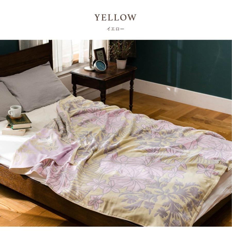 ガーゼケット キャシーマム ハワイアンキルト柄 シングル 3重