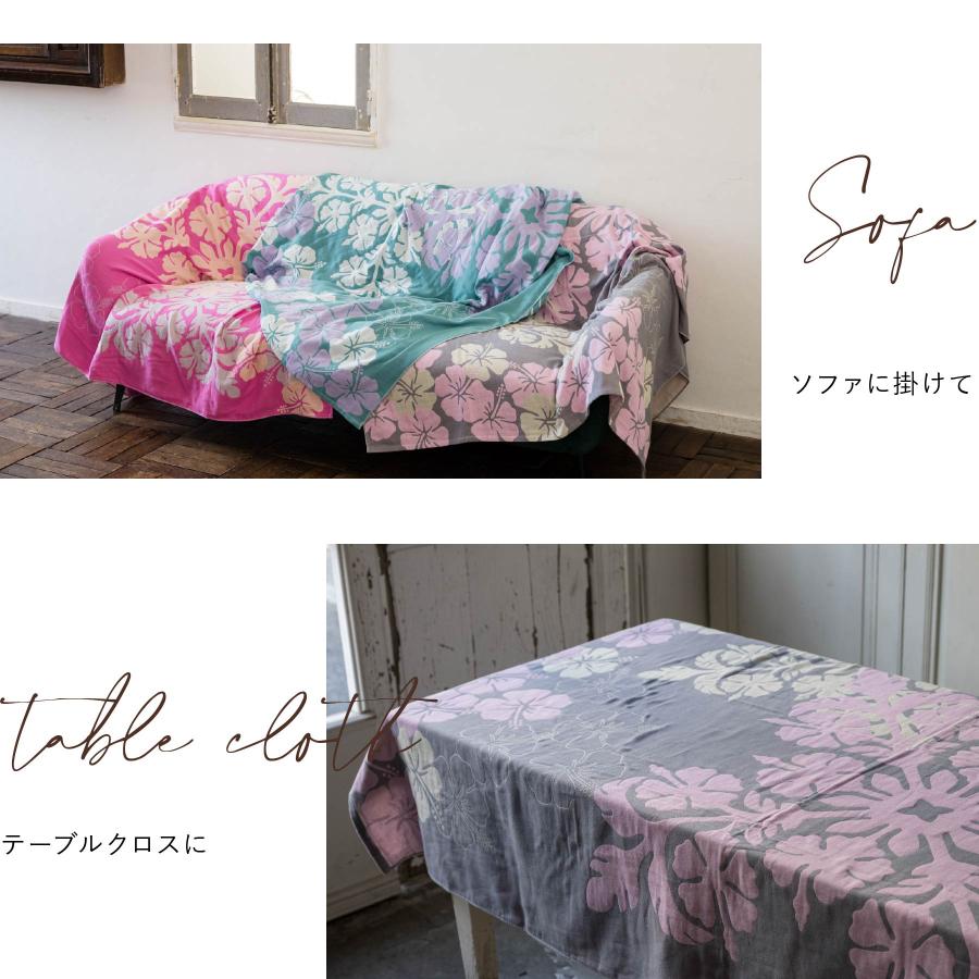 ガーゼケット おしゃれ シングル キャシーマム 3重ガーゼ ハワイアン