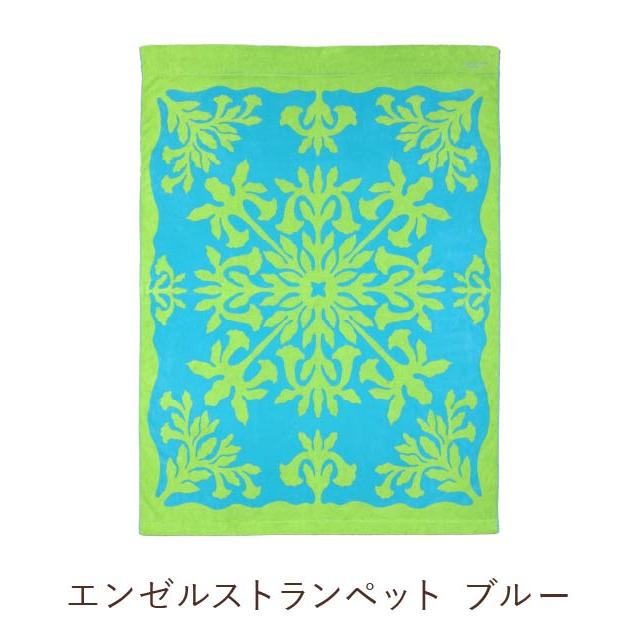 キャシーマム タオルケット 140cm×190cm ハワイアンキルト柄 キャシーマム タオルケット 140cm×190cm ハワイアンキルト柄