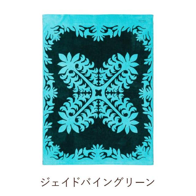 キャシーマム タオルケット 140cm×190cm ハワイアンキルト柄 ノヘア