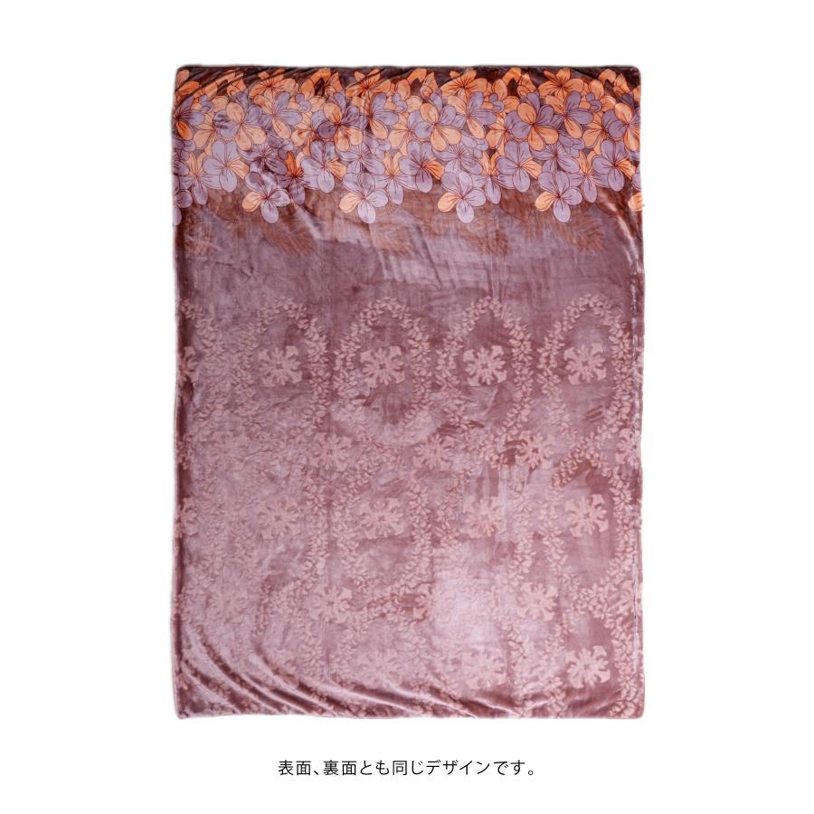 布団カバー キャシーマム 掛ふとんカバーセミダブルサイズ オハナ