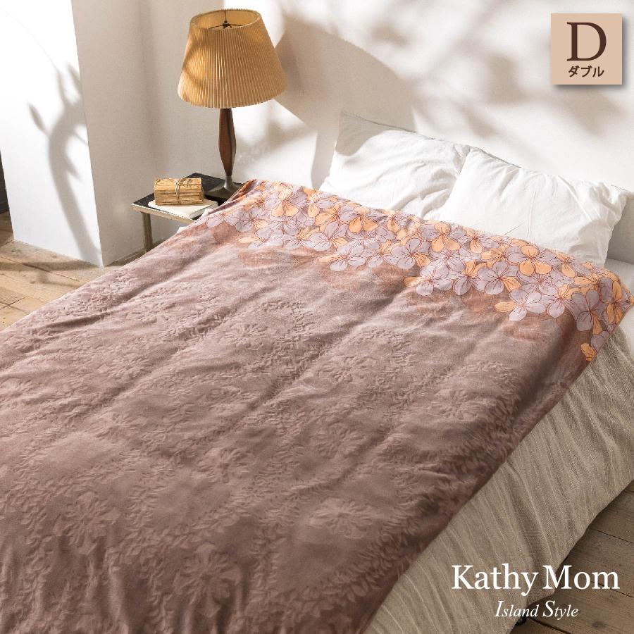 布団カバー キャシーマム 掛ふとんカバーダブルサイズ オハナシリーズ