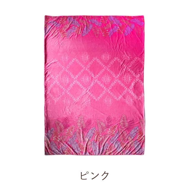 キャシーマム エコモマイ 掛け布団カバー バスタオル ピンク&ブルー