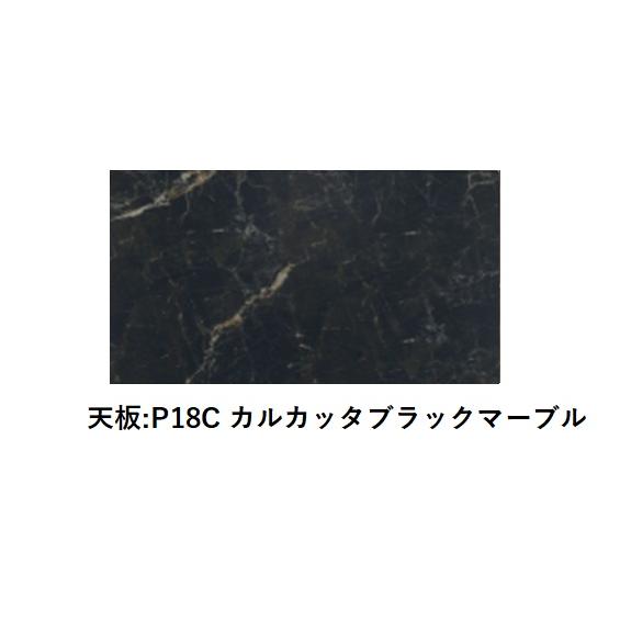 ●カリガリス ボマ 伸長式ダイニングテーブル 天板セラミック 脚マットパールベージュ calligaris BOMA boma CS4152-R130_7