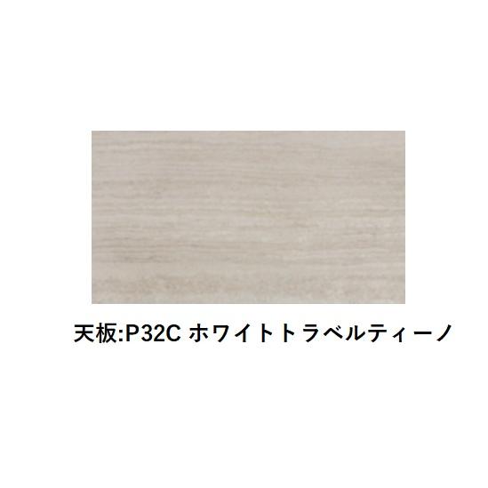 ●カリガリス ボマ 伸長式ダイニングテーブル 天板セラミック 脚マットパールベージュ calligaris BOMA boma CS4152-R130_8