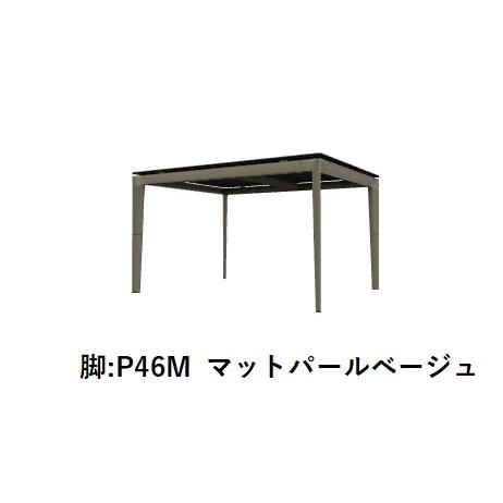 ●カリガリス ボマ 伸長式ダイニングテーブル 天板セラミック 脚マットパールベージュ calligaris BOMA boma CS4152-R130_11