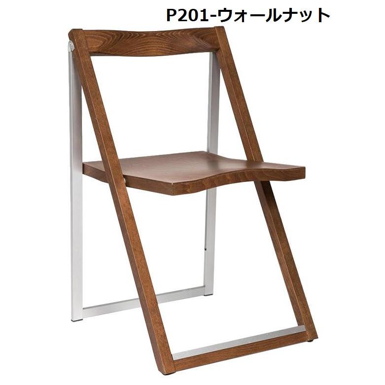カリガリス コヌビア スキップ チェア2点セット ウェンジor カリガリス コヌビア スキップ チェア2点セット ウェンジor