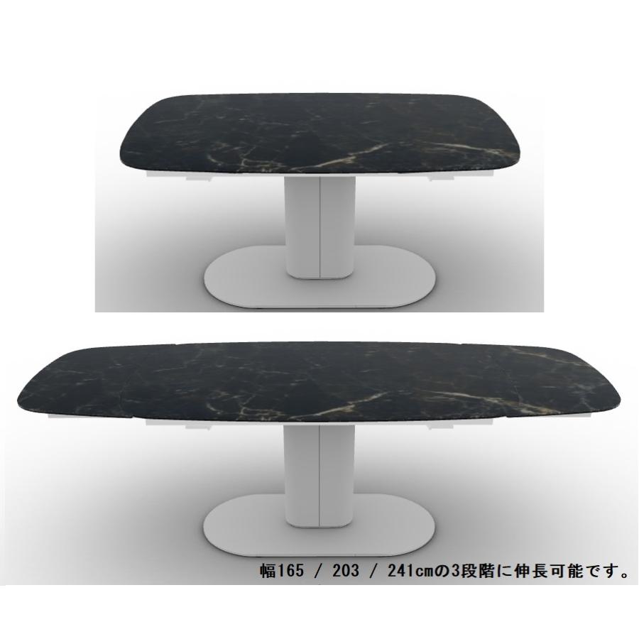 calligaris カリガリス カメオ 伸長式ダイニングテーブル(165cm