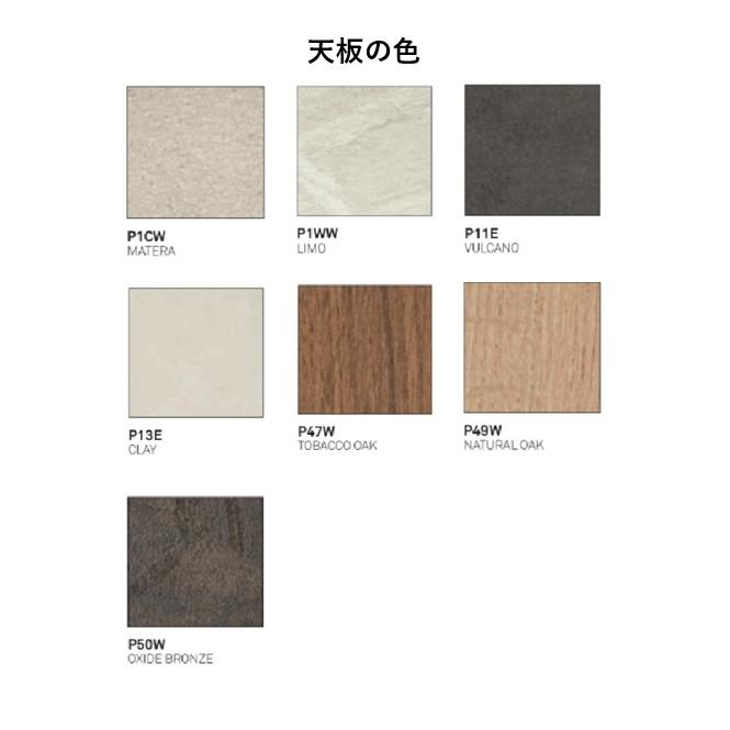 ●コヌビア エミネンス エボ  伸長式ダイニングテーブル 天板メラミン calligaris connubia EMINENCE EVO eminence evo CB4856-R160Aの画像