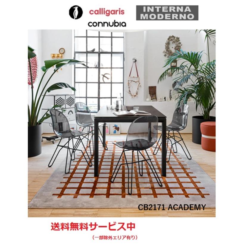 椅子・チェア Calligaris カリガリス コヌビア折りたたみチェア2脚セット