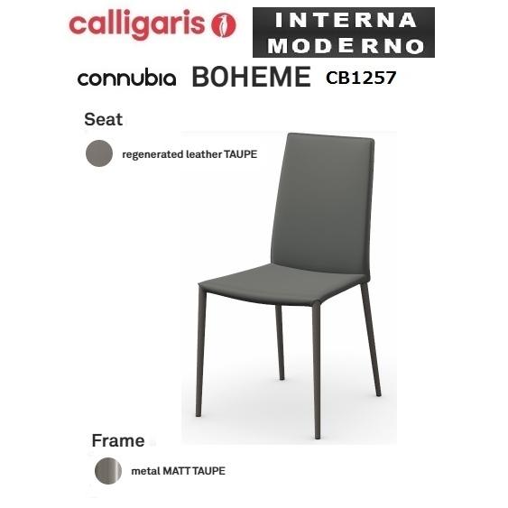 calligaris（カリガリス） コヌビア ボヘム ダイニングチェア 2脚