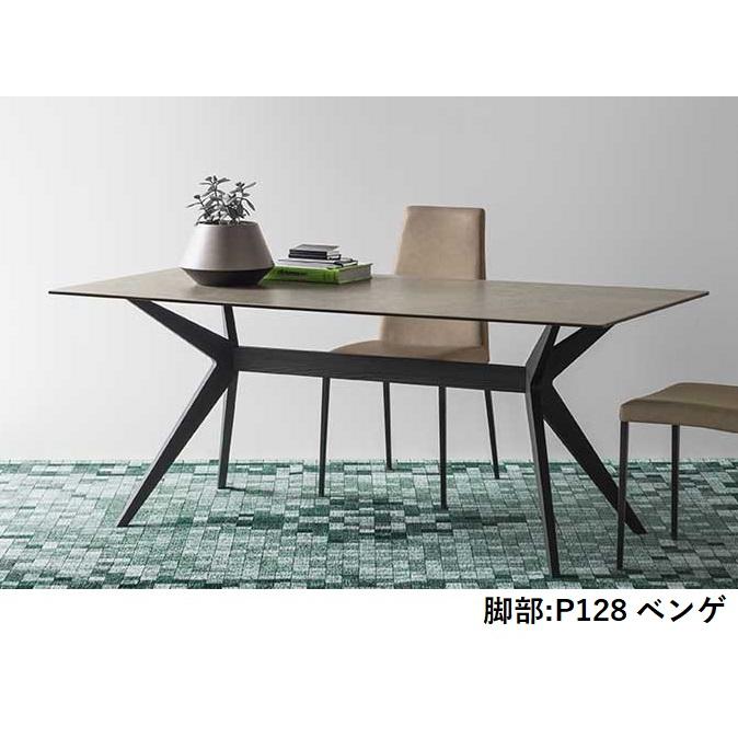 calligaris カリガリス トーキョー ダイニングテーブル 天 calligaris カリガリス トーキョー ダイニングテーブル 天