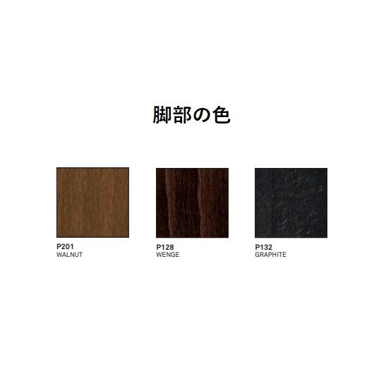 calligaris カリガリス トーキョー ダイニングテーブル 天 calligaris カリガリス トーキョー ダイニングテーブル 天