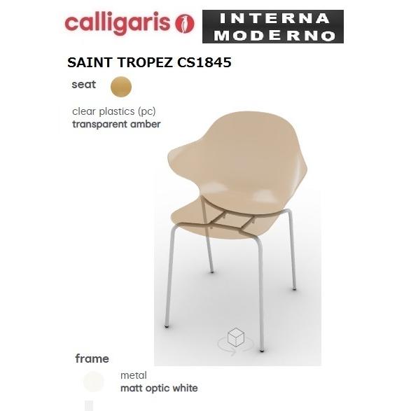カリガリス サントロペ 2脚セット calligaris SAINT TROPEZ CS1845_4