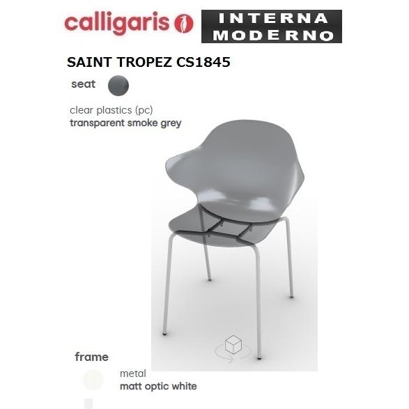 カリガリス サントロペ 2脚セット calligaris SAINT TROPEZ CS1845_2