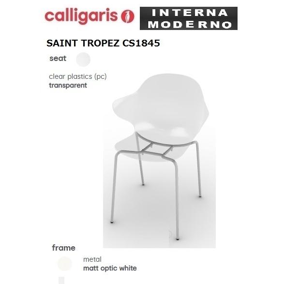 カリガリス サントロペ 2脚セット calligaris SAINT TROPEZ CS1845_6
