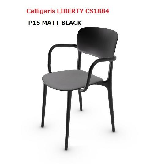 カリガリス リバティ ダイニングチェア 2脚 calligaris LIBERTY CS1884｜internamoderno｜06