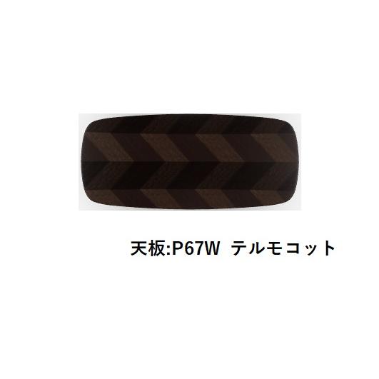 calligaris（カリガリス） ○カリガリス カルテジオ ダイニング