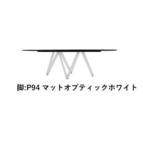 calligaris（カリガリス） ○カリガリス カルテジオ ダイニング
