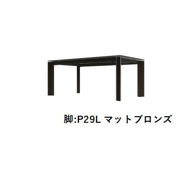 calligaris（カリガリス） ○カリガリス デルタ 伸長式ダイニング
