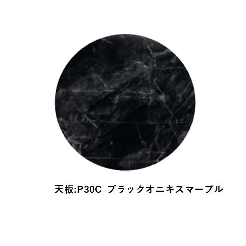 美品】Calligaris（カリガリス） 伸縮式丸型ダイニングテーブル 楽天