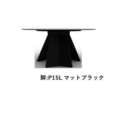 calligaris（カリガリス） ○カリガリス イカロ ダイニングテーブル 丸