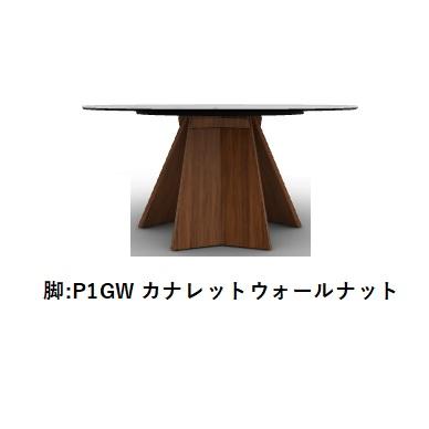 calligaris（カリガリス） ○カリガリス イカロ ダイニングテーブル 丸