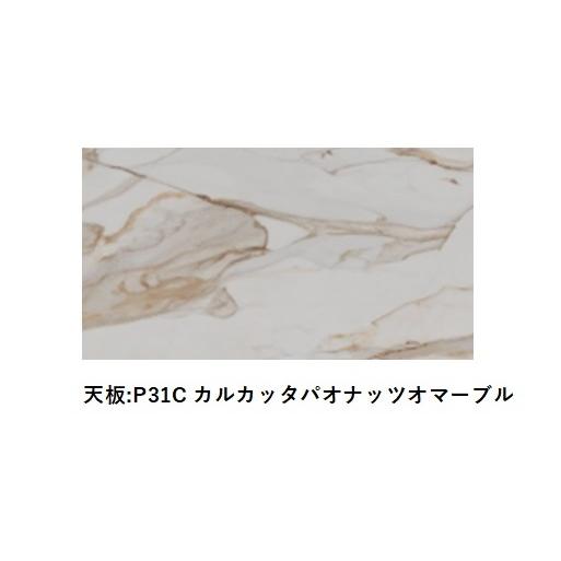 calligaris（カリガリス） ○カリガリス イカロ 伸長式ダイニング