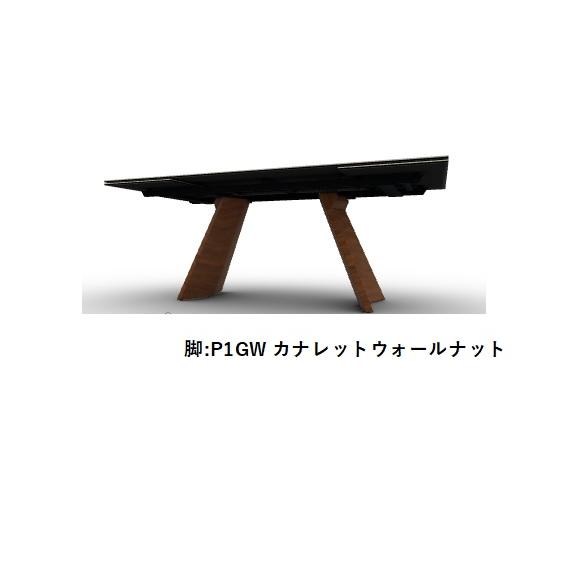 calligaris（カリガリス） ○カリガリス イカロ 伸長式ダイニング