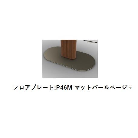 ★Calligaris カリガリス 伸長式ダイニングテーブル CAMEO カメオ カリガリス カメオ 伸長式ダイニングテーブル ／ Calligaris