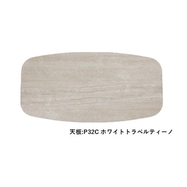 calligaris - ●カリガリス アブ花の冠 夕めし速見表 天板陶器 ABREY abrey CS4127-FB200