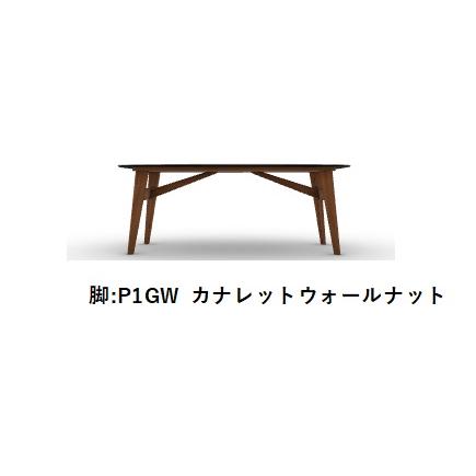 calligaris - ●カリガリス アブ花の冠 夕めし速見表 天板陶器 ABREY abrey CS4127-FB200